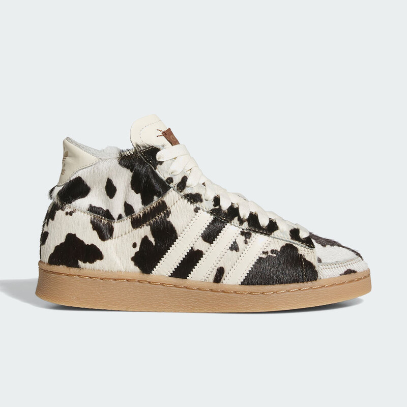 adidas Jabbar Hi "Animal Print" | JI3420