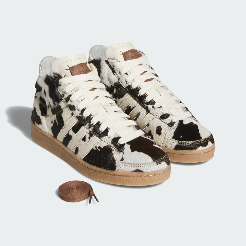 adidas Jabbar Hi "Animal Print" | JI3420