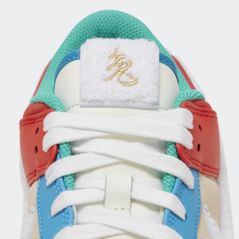 Nike Dunk Low "Year Of The Rabbit Multicolor" | FD4203-111