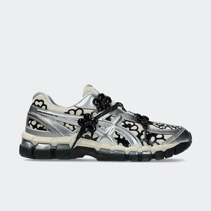 Cecilie Bahnsen x Asics Gel-Kayano 20 "Vanilla" | 1203A984-250 Cecilie Bahnsen x Asics Gel-Kayano 20 "Vanilla" | 1203A984-250