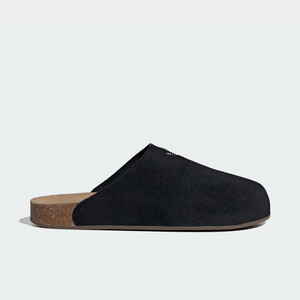 adidas Adimule "Black" | JQ4367 adidas Adimule "Black" | JQ4367