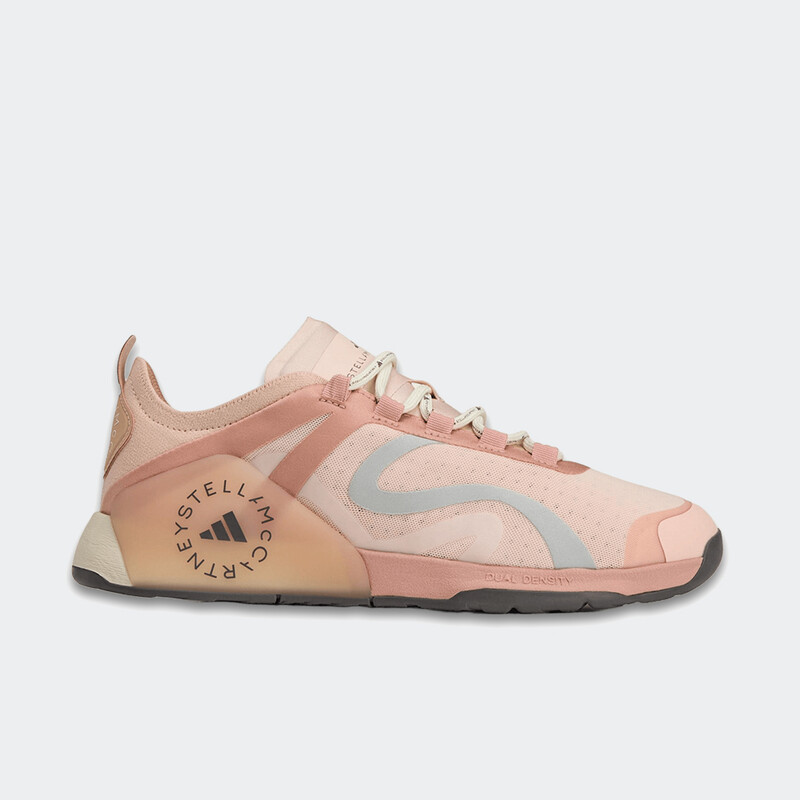 Stella McCartney x adidas Dropset "Brown Mauve" | JQ1592