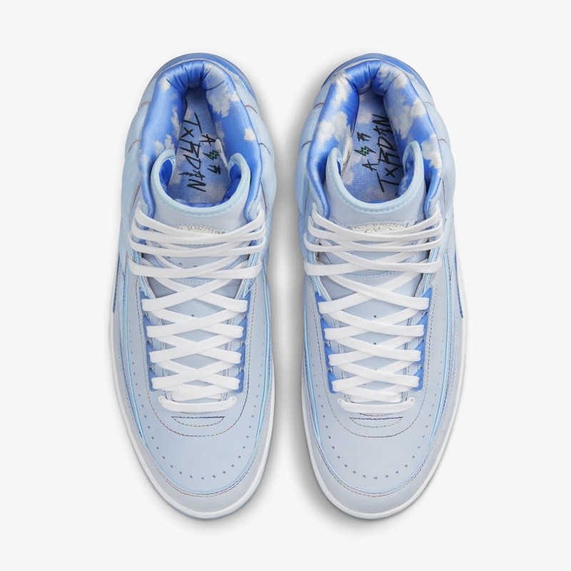 J Balvin x Air Jordan 2 | DQ7691-419