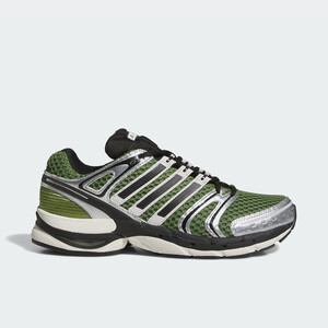 adidas Adistar Control 5 "Silver Metallic" | JS0041