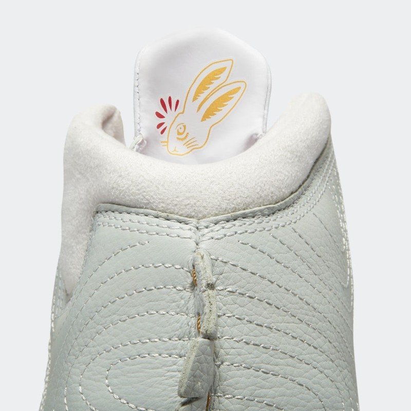 Air Jordan 23 "Year Of The Rabbit" | FB8947-001