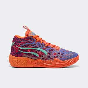 Puma MB.04 "Creativity Pack" | 311690-01 Puma MB.04 "Creativity Pack" | 311690-01