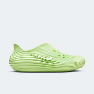 Nike ReactX Rejuven8 "Barely Volt" | HV5062-700