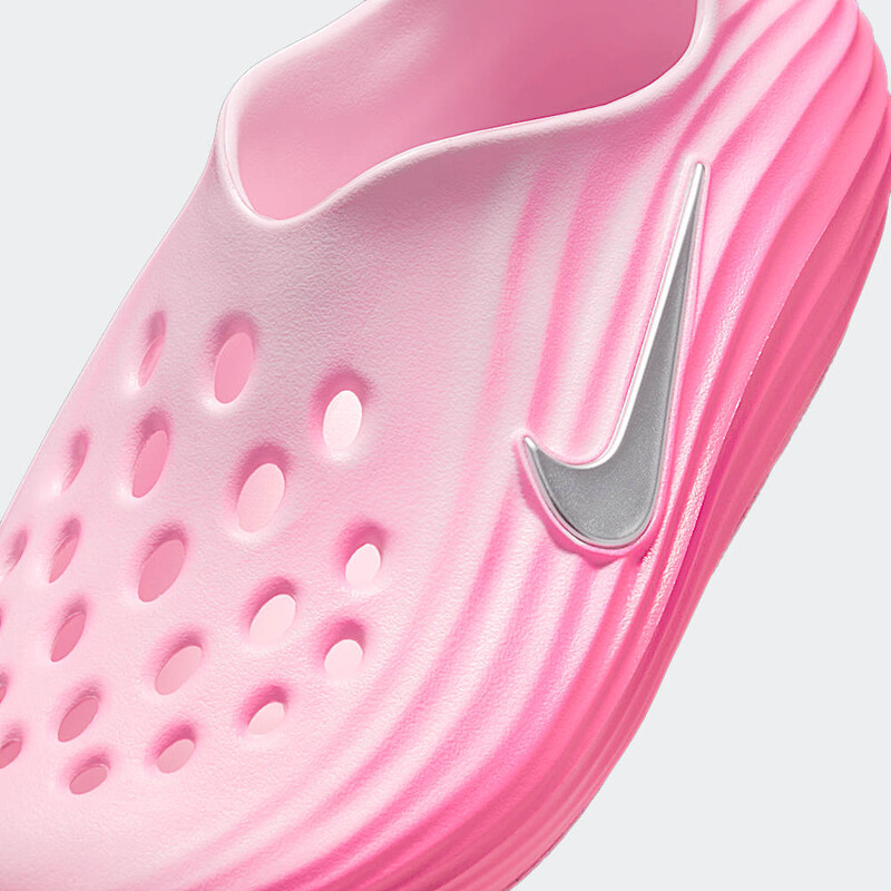 Nike ReactX Rejuven8 "Pinksicle" | HV5062-601