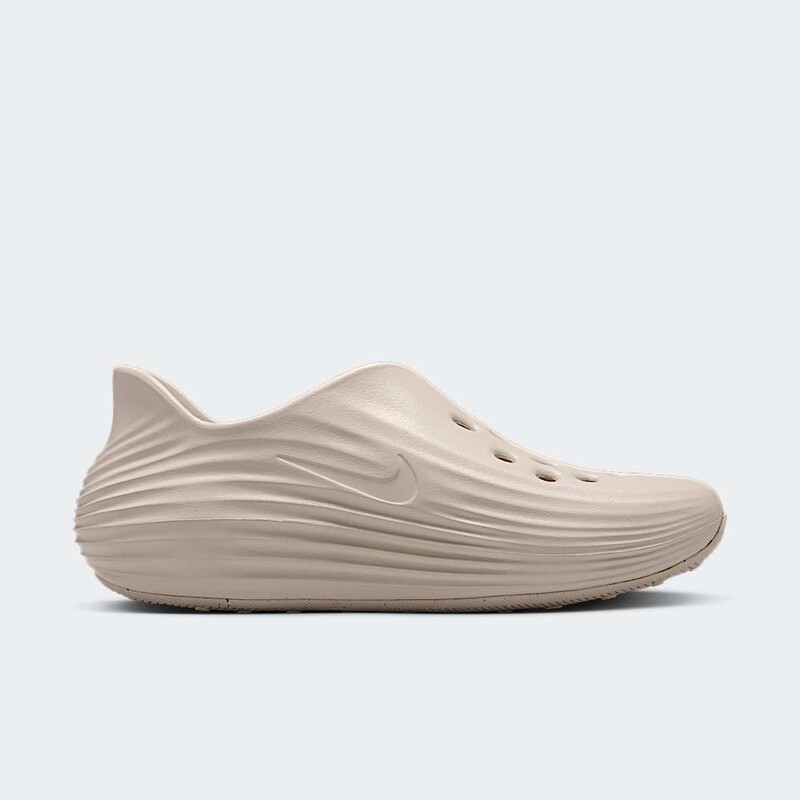Nike ReactX Rejuven8 "Light Orewood Brown" | HV5062-100