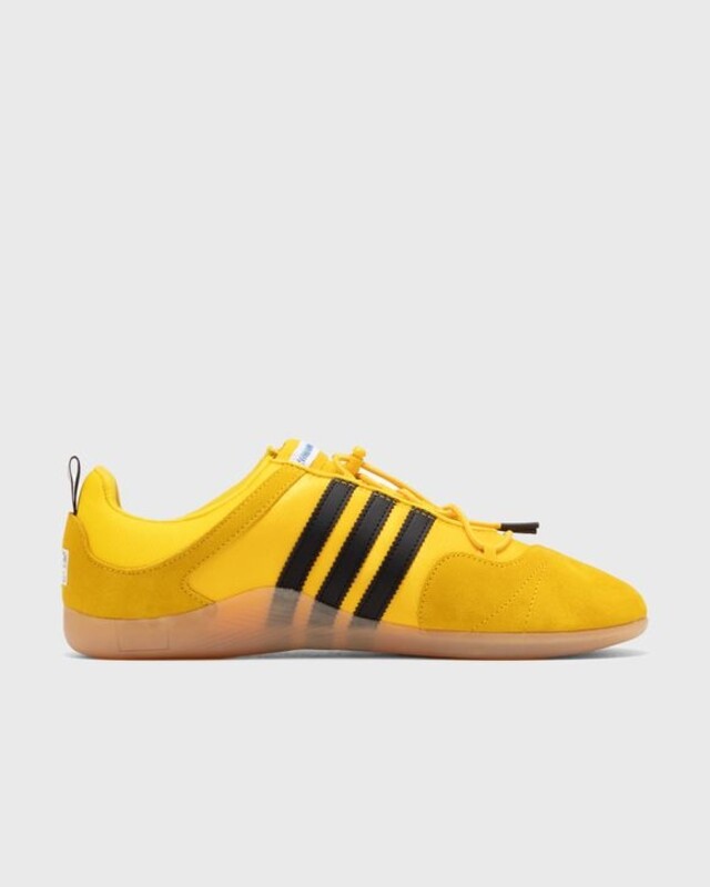 Bad Bunny x adidas Ballerina "Bold Gold" | JQ9230
