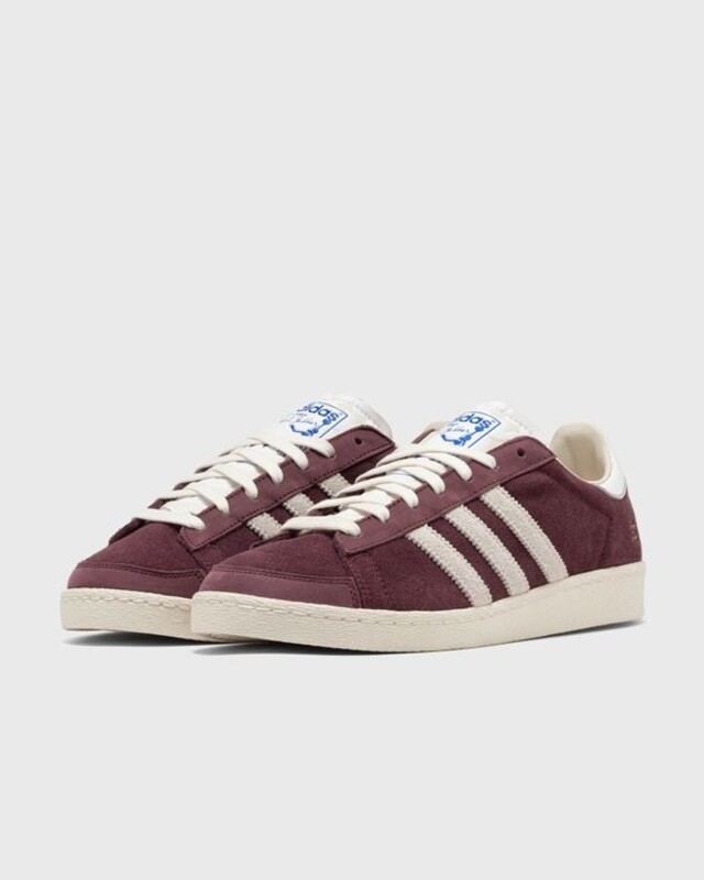 BSTN x FC Bayern x adidas Jabbar Lo "Maroon" | JR5417