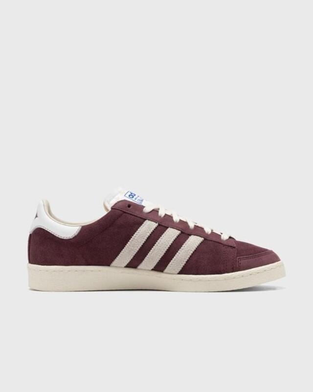 BSTN x FC Bayern x adidas Jabbar Lo "Maroon" | JR5417