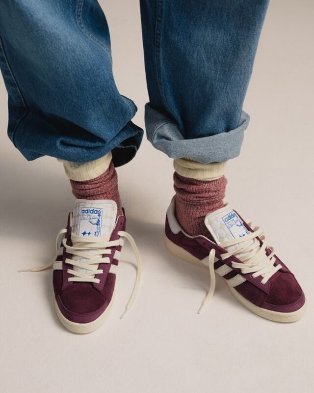 BSTN x FC Bayern x adidas Jabbar Lo "Maroon" | JR5417