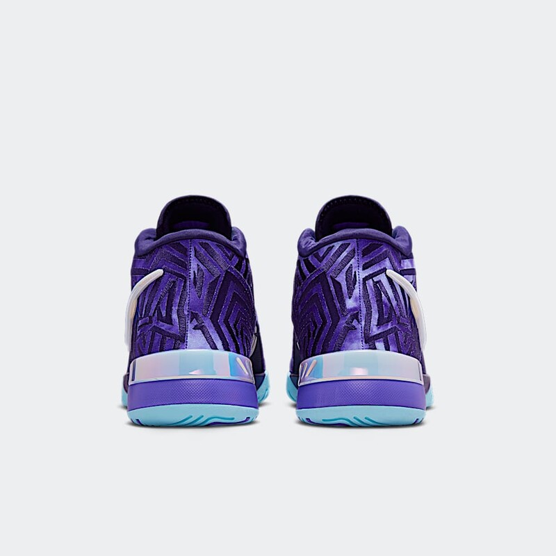 Monopoly x Nike LeBron NXXT Genisus "Imperial Purple" | IB1272-501