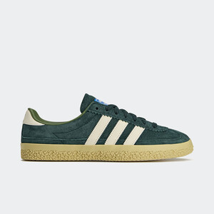 adidas Roelee SPZL "Green" | JP9887 adidas Roelee SPZL "Green" | JP9887