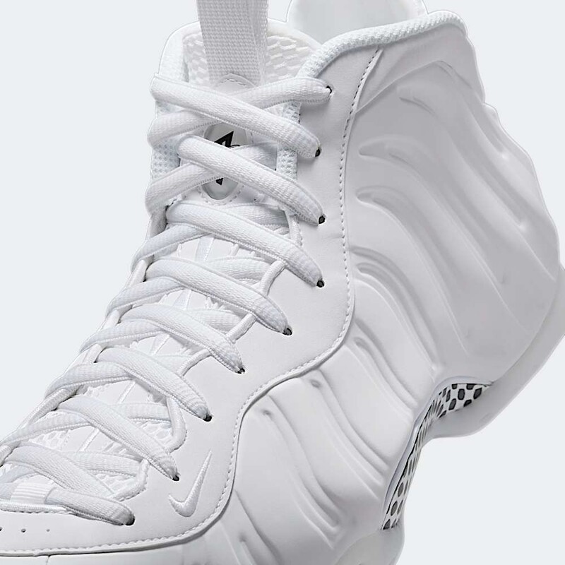 Nike Air Foamposite One "Triple White" | HJ5195-100