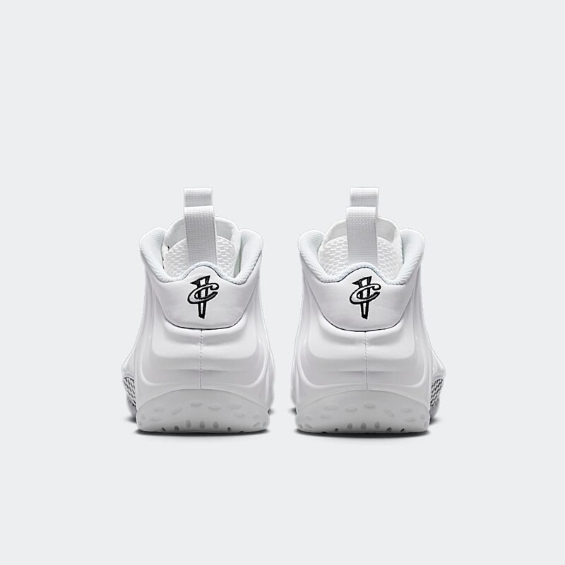 Nike Air Foamposite One "Triple White" | HJ5195-100