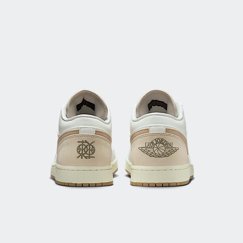Air Jordan 1 Low "Dongdan" | IB8855-121