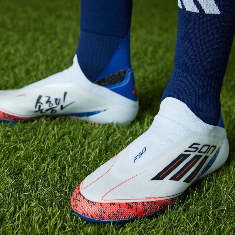Son x adidas F50 Elite Laceless FG | JQ5071