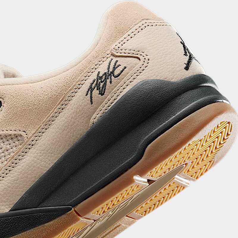 Jordan Flight Court "Rattan" | HF3255-200