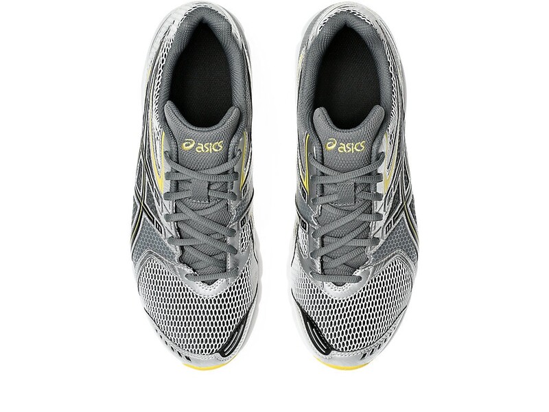 Asics Gel-DS Trainer 14 "Tai Chi Yellow" | 1203A607-101