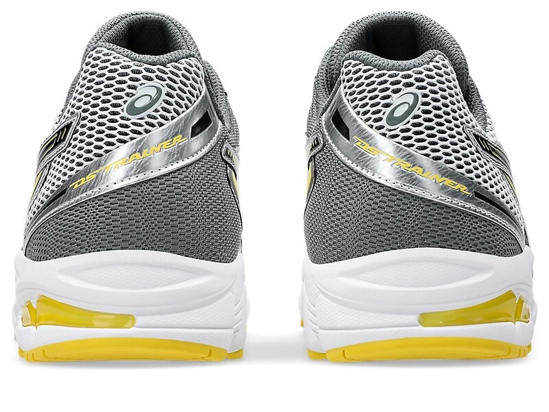 Asics Gel-DS Trainer 14 "Tai Chi Yellow" | 1203A607-101