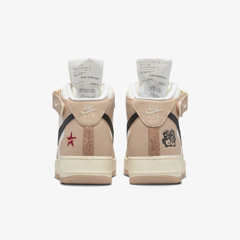 Nike Air Force 1 Mid Timeline | DX2938-200