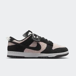 Nike Dunk Low Panda "White/Black" | IB2990-100