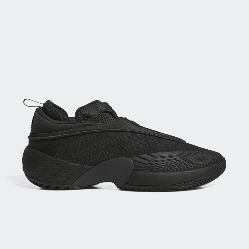 adidas D.O.N. Issue #7 "Core Black" | JS1298 adidas D.O.N. Issue #7 "Core Black" | JS1298