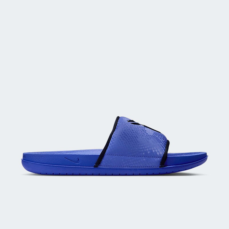 Nike Kobe Offcourt Slides "Persian Violet" | IM1389-500