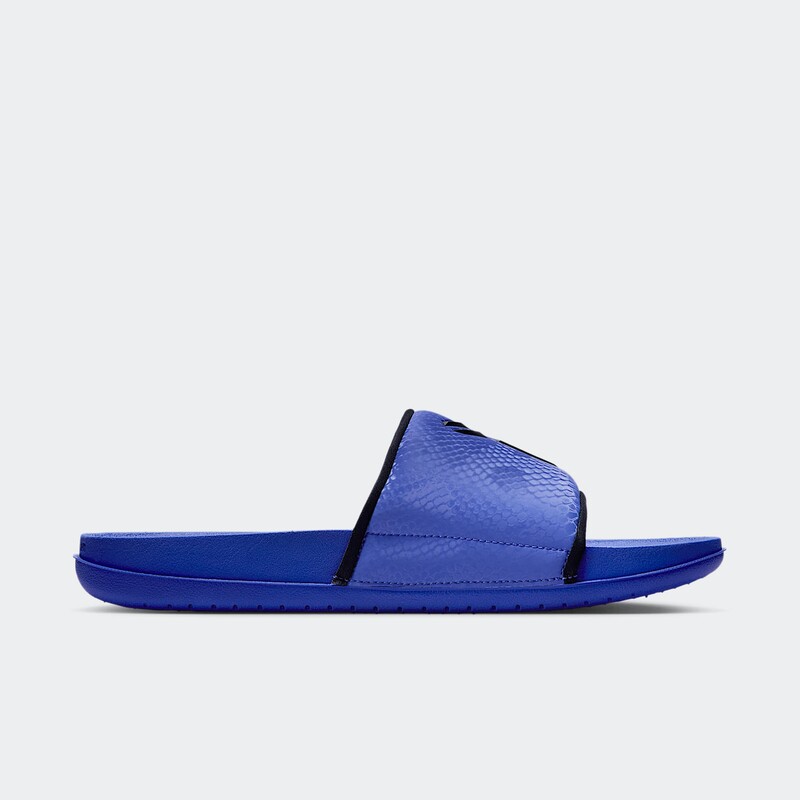 Nike Kobe Offcourt Slides "Persian Violet" | IM1389-500