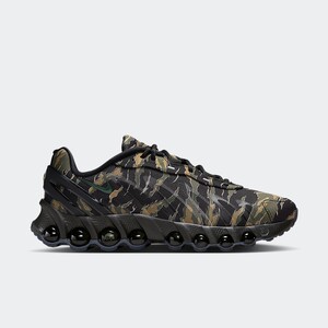 Nike Air Max Dn8 "Tiger Camo" | IH2141-200