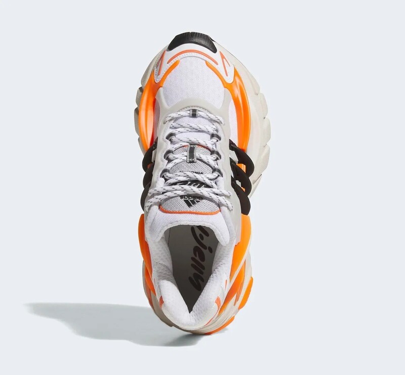 Pharrell x adidas Adistar Jellyfish | JP9261