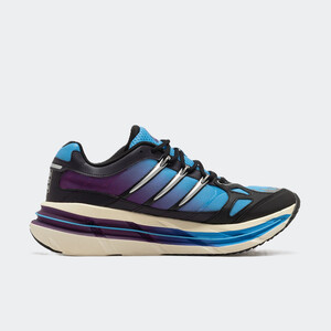 adidas Adistar HRMY "Rich Mauve" | JR7311 adidas Adistar HRMY "Rich Mauve" | JR7311