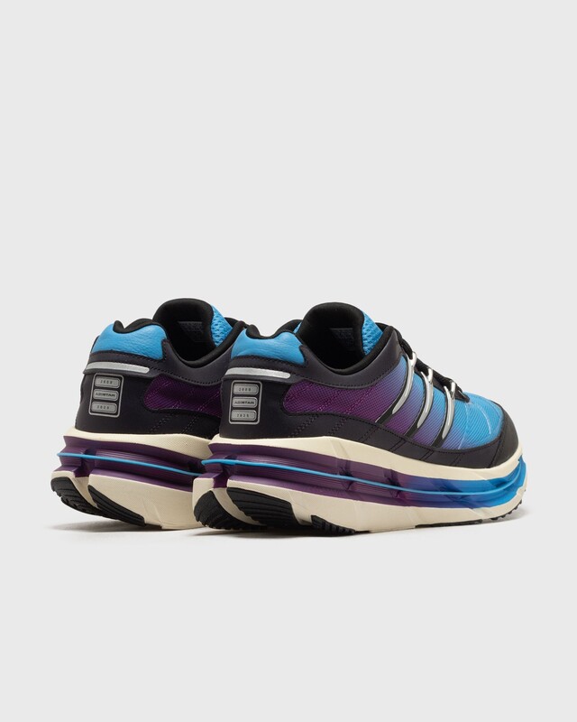 adidas Adistar HRMY "Rich Mauve" | JR7311