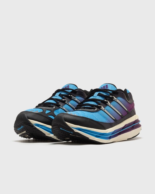 adidas Adistar HRMY "Rich Mauve" | JR7311