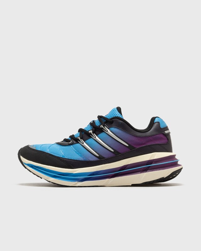 adidas Adistar HRMY "Rich Mauve" | JR7311