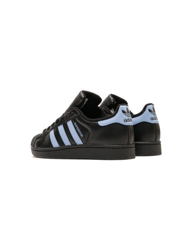 adidas Superstar II "Ash Blue" | JS1338