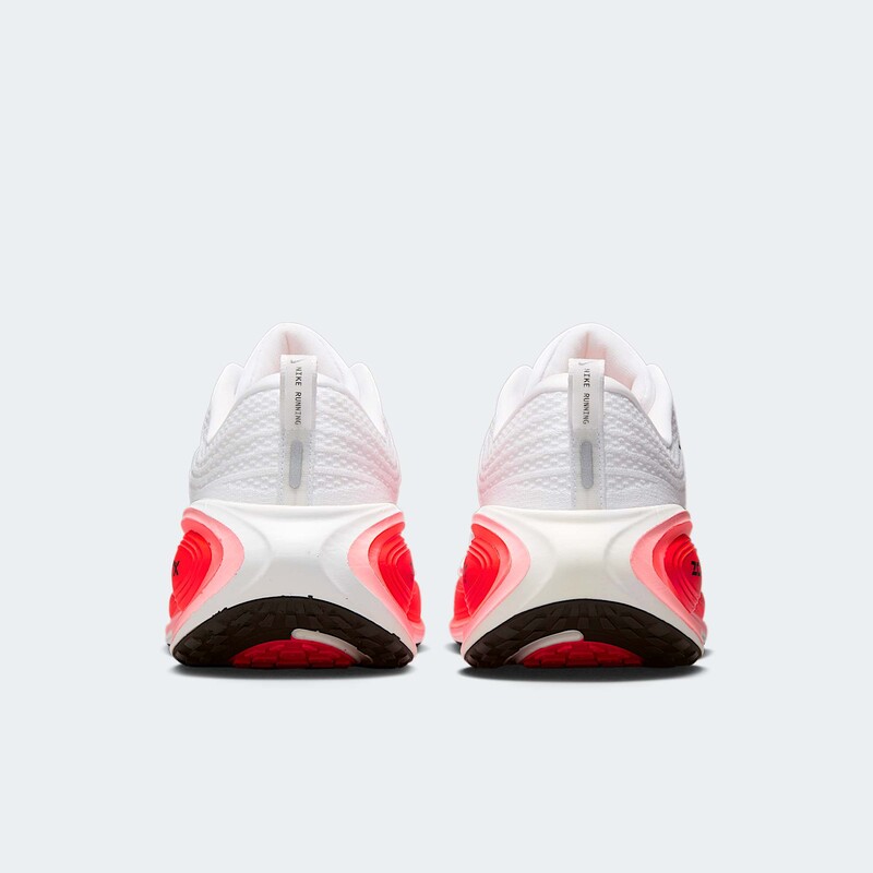 Nike Vomero Plus "Bright Crimson" | HV8150-100