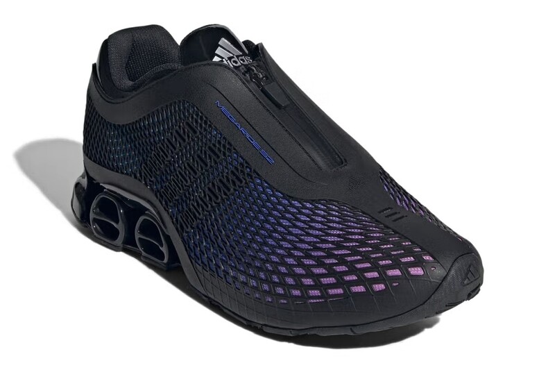 adidas Megaride S2 "Hi Res Blue" | JR5743
