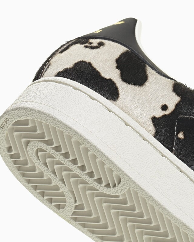 adidas Originals Superstar II "Cow Print" | JP8164