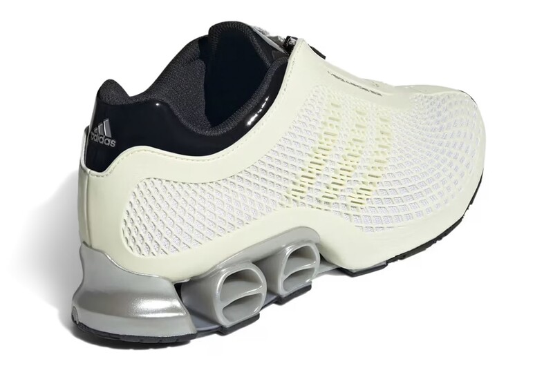 adidas Megaride S2 "Off White" | JR0902