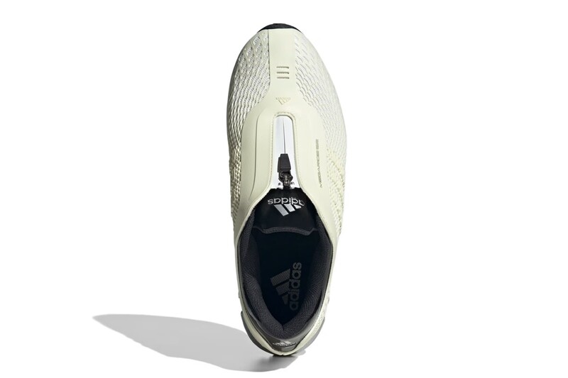 adidas Megaride S2 "Off White" | JR0902