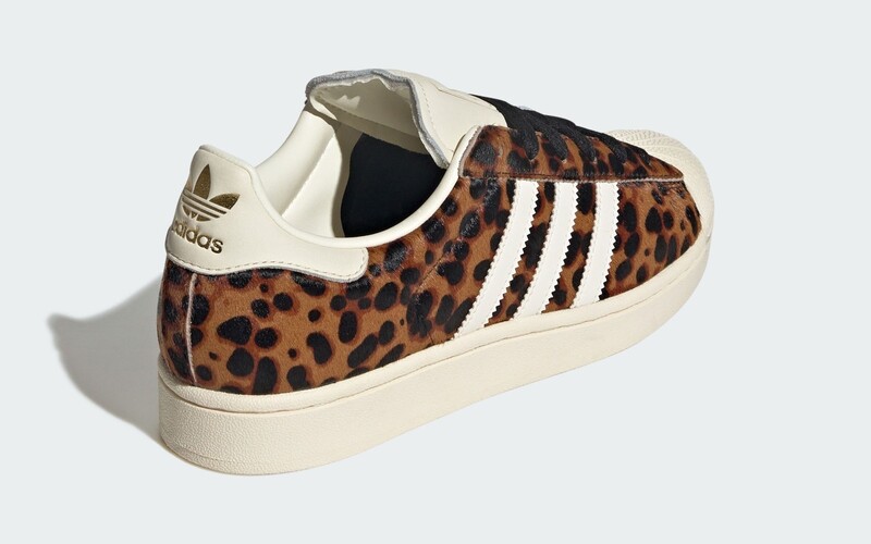 adidas Originals Superstar II "Cheetah" | KI0569
