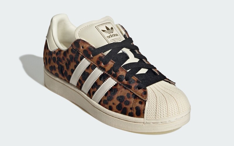 adidas Originals Superstar II "Cheetah" | KI0569 adidas Originals Superstar II "Cheetah" | KI0569
