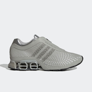 adidas Megaride S2 "Grey" | JR4744 adidas Megaride S2 "Grey" | JR4744