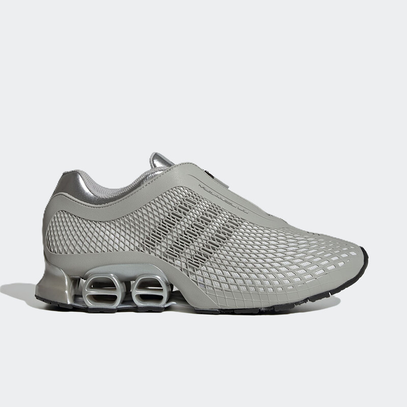 adidas Megaride S2 "Grey" | JR4744