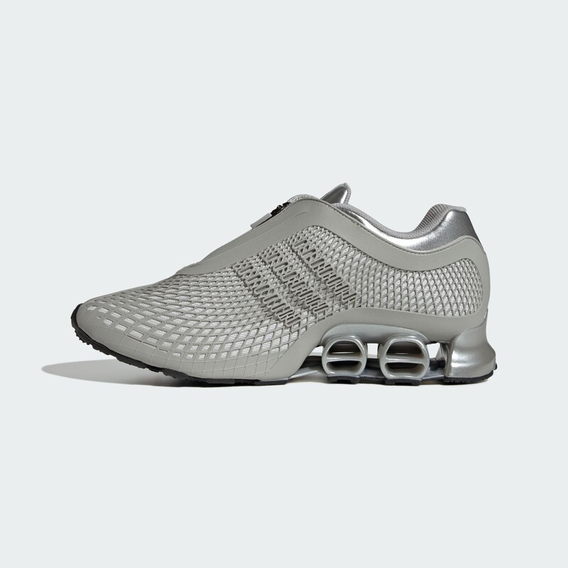 adidas Megaride S2 "Grey" | JR4744