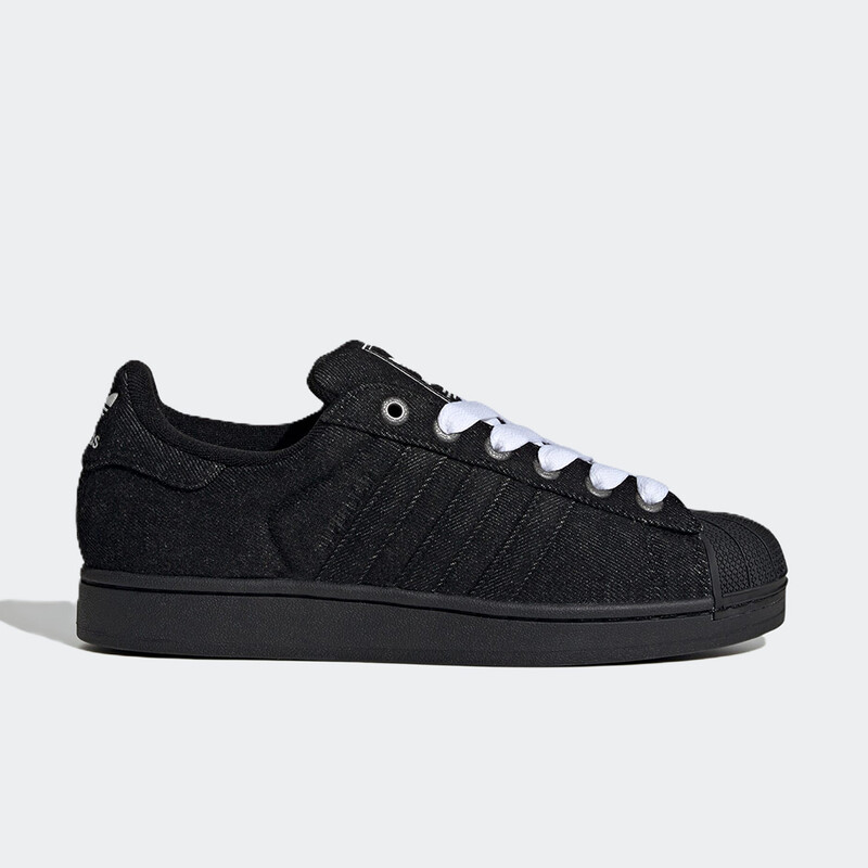 adidas Superstar II "Core Black" | JQ3211