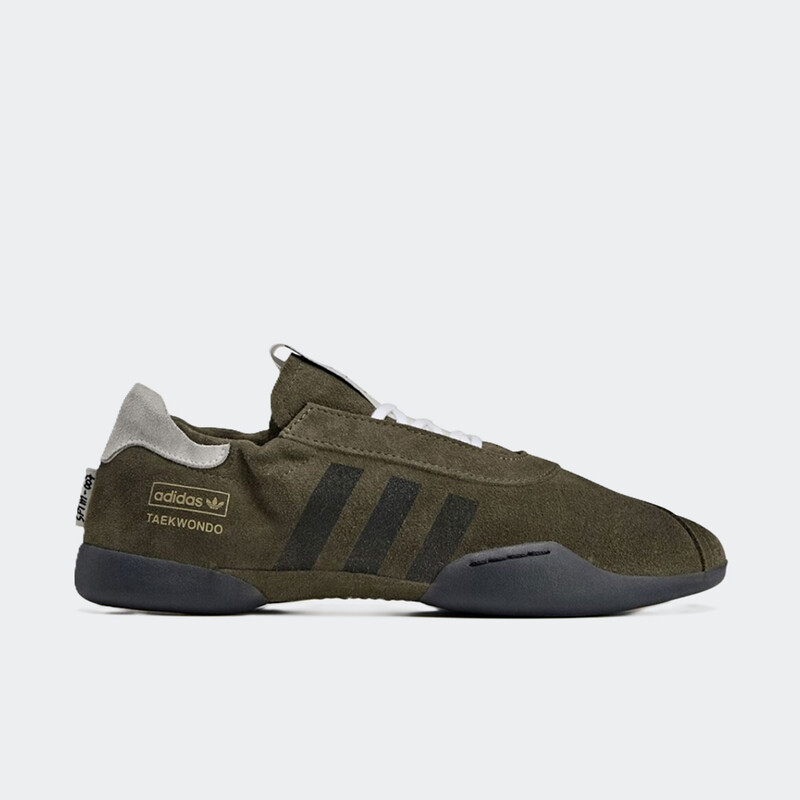Song for the Mute x adidas Taekwondo Mei "Green" | HP3515
